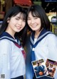 Rei Seimiya 清宮レイ, Ayame Tsutsui 筒井あやめ, Young Jump 2021 No.24 (ヤングジャンプ 2021年24号)